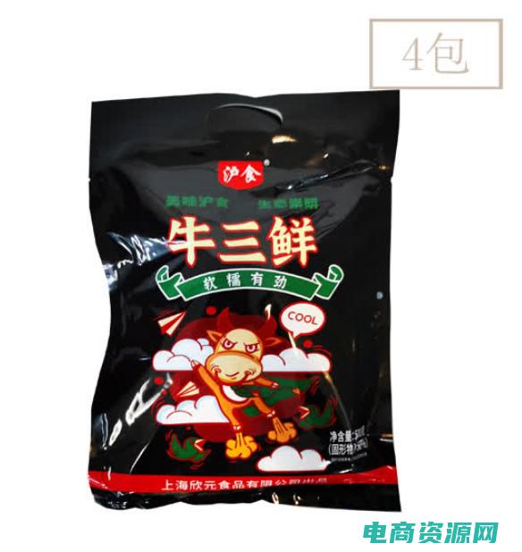 东方cj购物电话号码 (东方cj购物：揭开神秘面纱的购物宝藏)