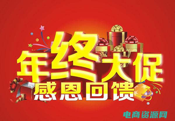 2021打折季 (全新打折季！名品打折网为你提供独享折扣的时尚选择)