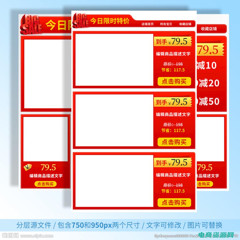 限时优推有用吗 (限时优购网优惠券疯狂抢购中！)