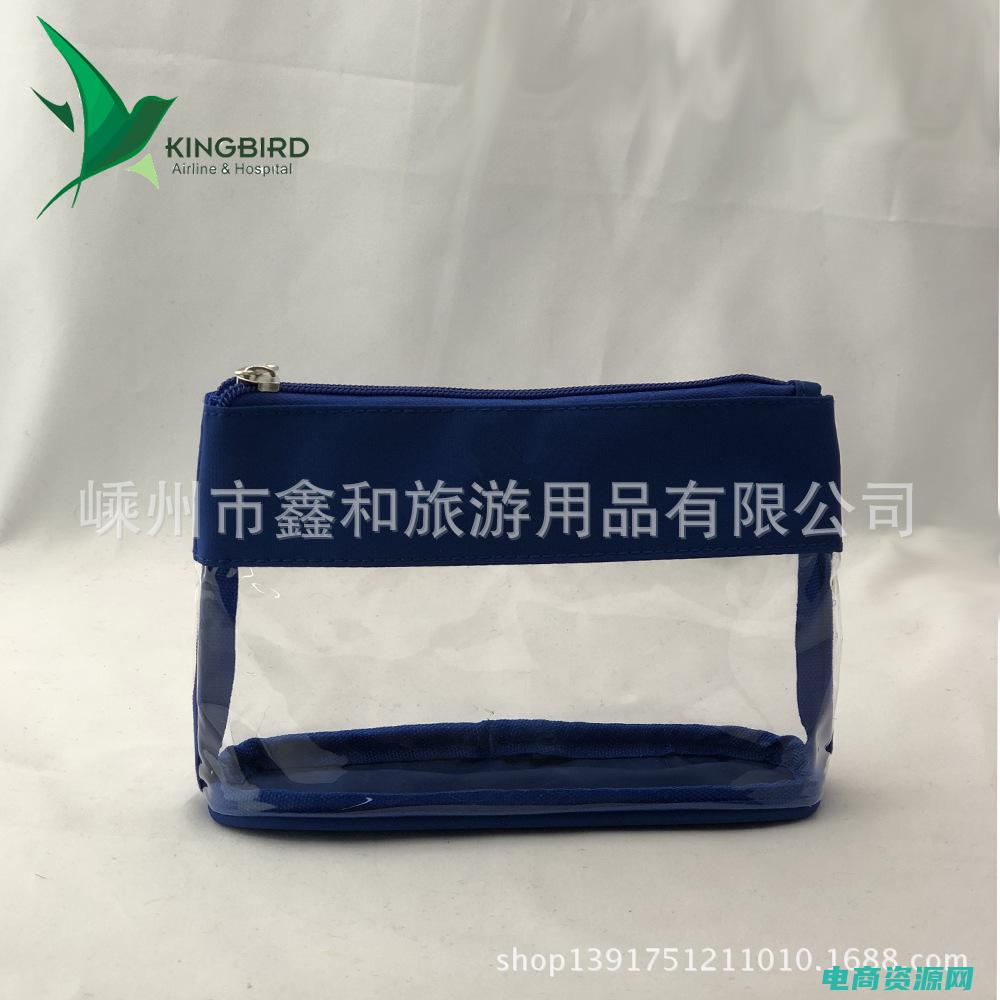 套包啥意思 (套包网告诉你这些秘密，你绝对不容错过！)