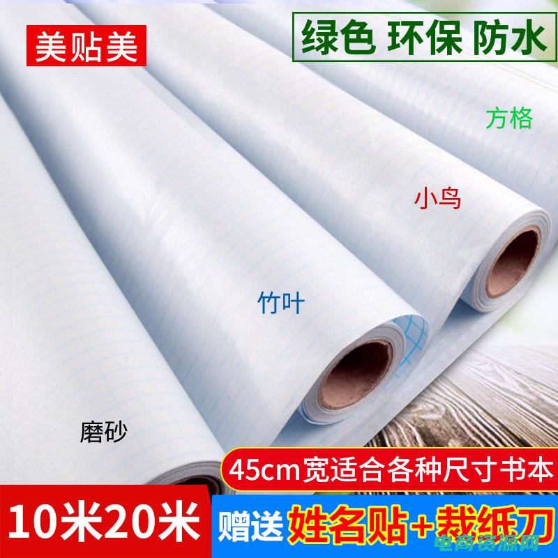 套包网的精选是正品吗 (套包网的精选商品，只为你而准备！)