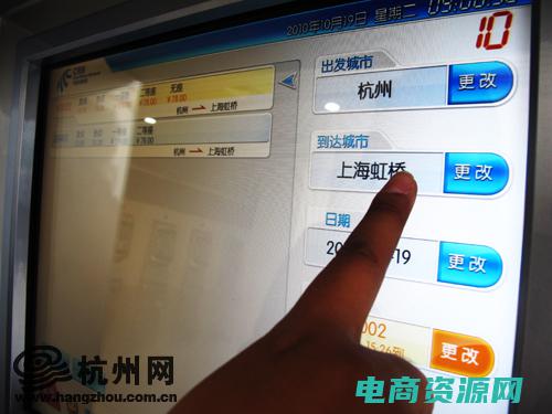 最新网络售票时间 (网票新常态：电影消费观念的全面变革)