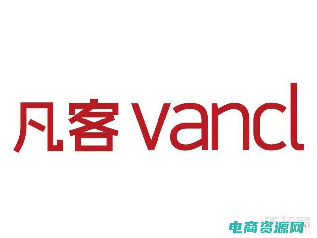 凡客网上商城 (凡客网首页-打造时尚经典的购物天堂)
