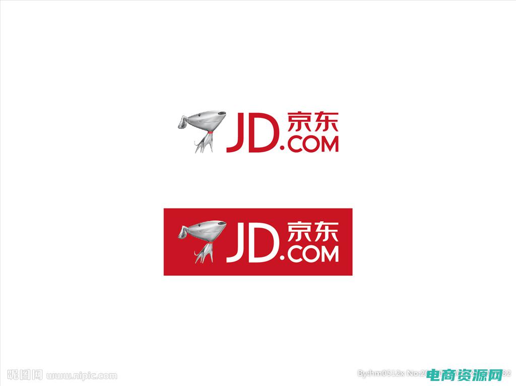 京东商城用的是以下哪种互联网商业模式 (京东商城：用心护航您的购物决策)