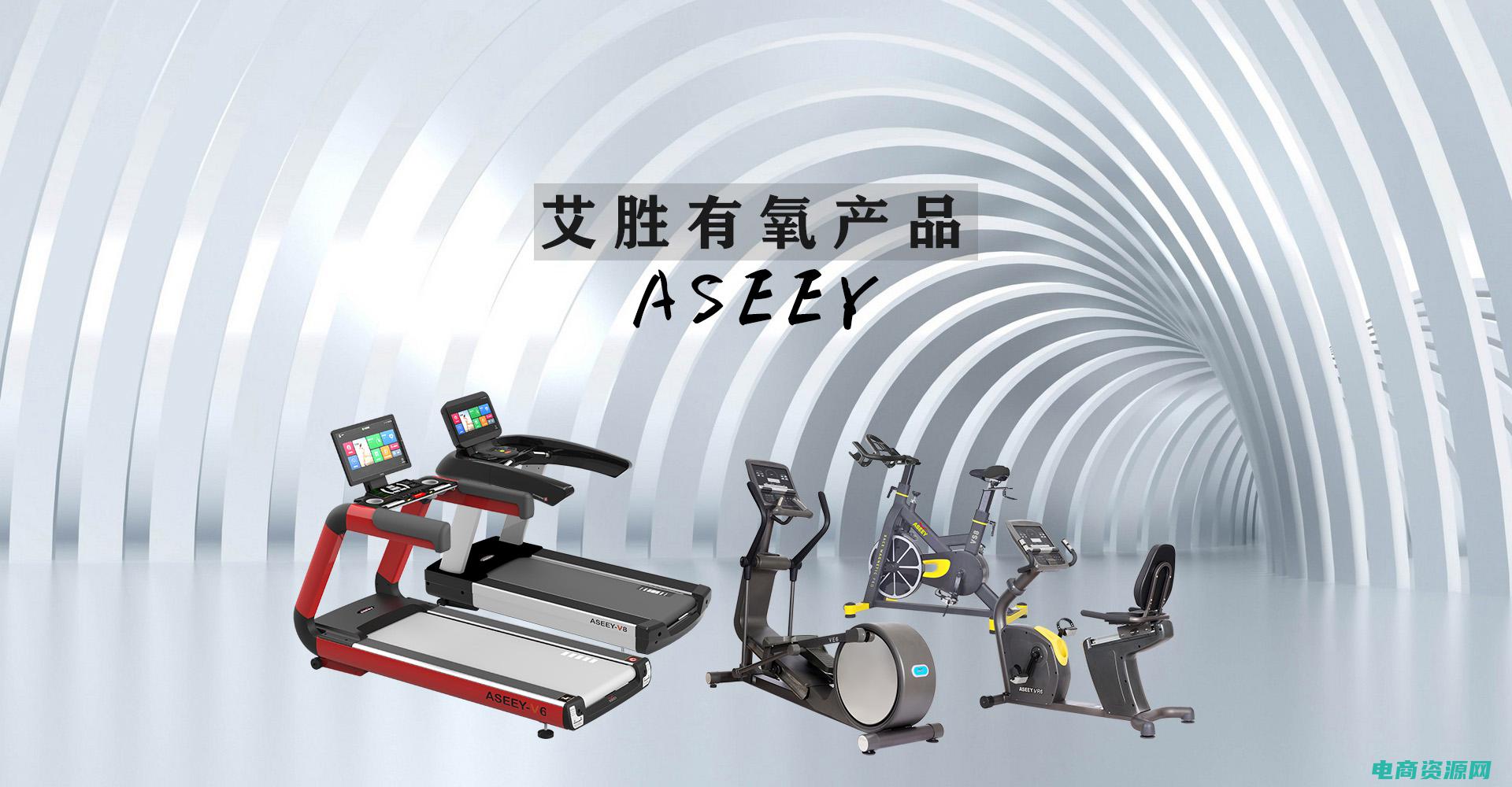 京东顶健户外可靠吗 (京东商城：顶级品质，领先时尚)