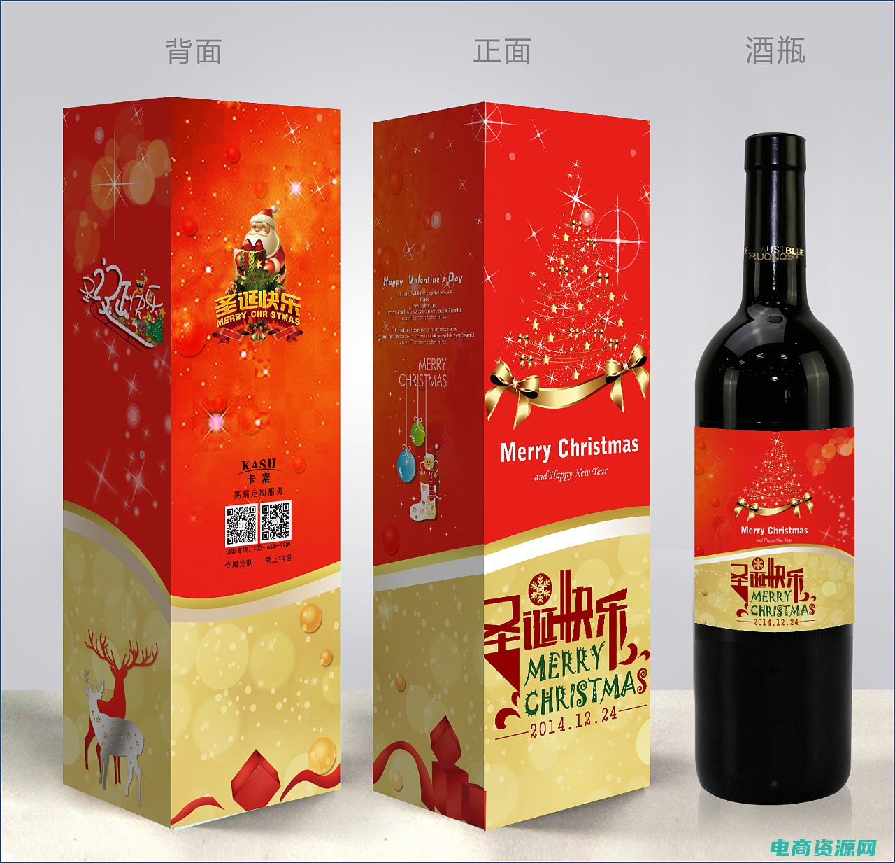 红酒的独特之处在哪里 (红酒的独特之处：红酒与其他饮品的对比)