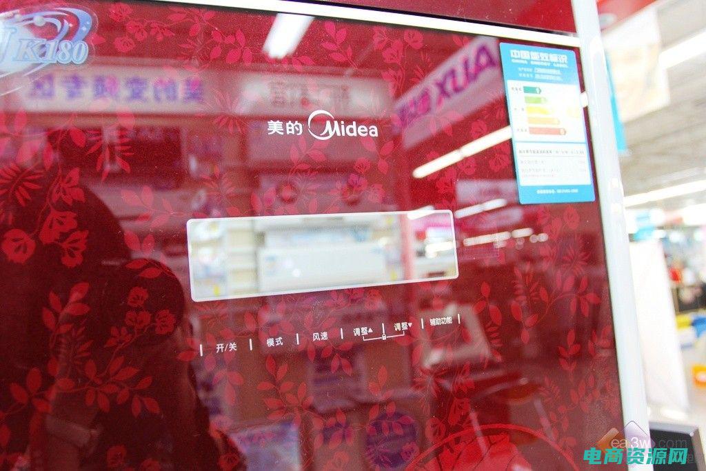 库巴网官方旗舰店下载 (库巴网官方旗舰店的最新产品上线，抢先了解！)