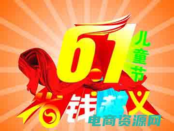 淘粉吧的详细使用教程 (淘粉吧官网怎么样？)