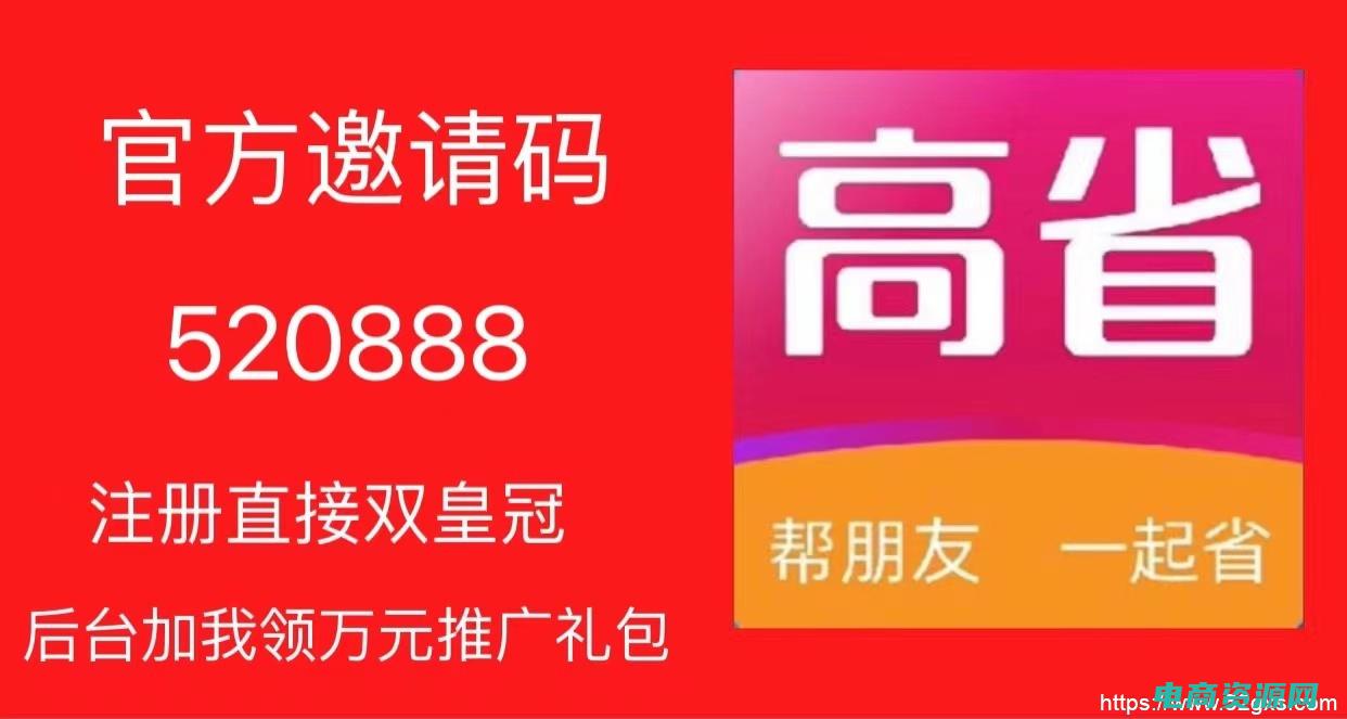 淘粉吧官网上怎么下载 (淘粉吧官网上有哪些实用工具？)