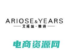 唯伊服饰有限公司 (唯伊商城：时尚新品，让你始终保持潮流前沿)