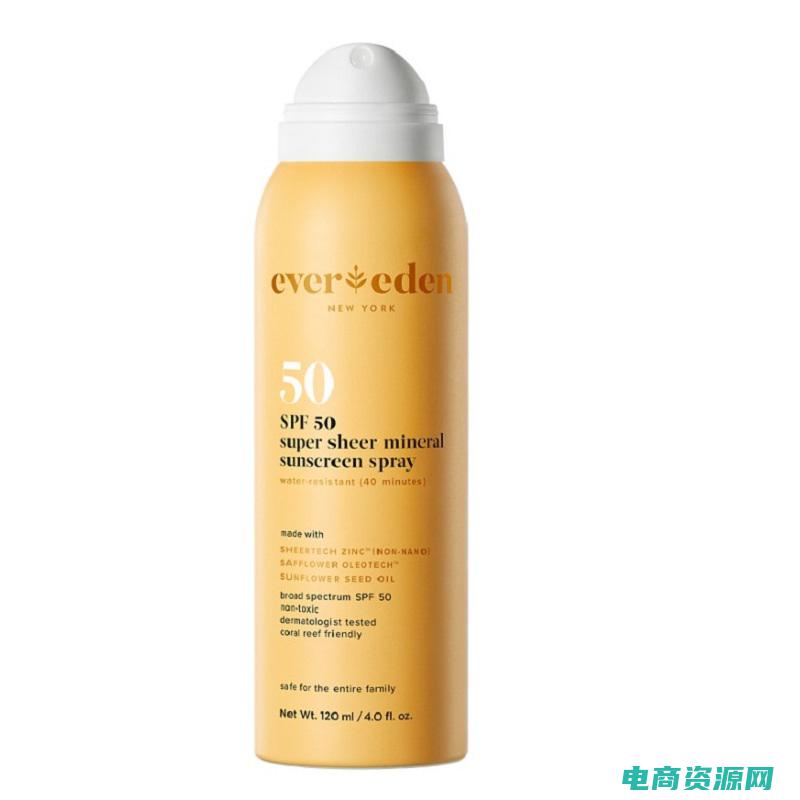 唯伊网属于哪种电商网站 (唯伊商城：专属优惠，为你节省更多购物开支)