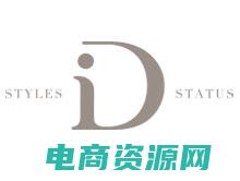 唯伊服饰有限公司 (唯伊商城：时尚男女装，让你散发自信魅力)
