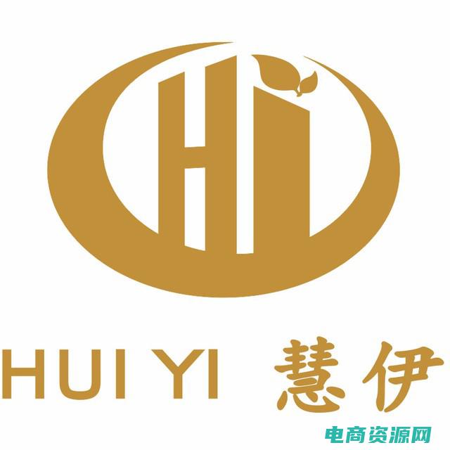 唯伊商贸有限公司 (唯伊商城：高品质生活，从这里开始)