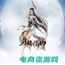 限时冲榜顺序 (限时冲刺：99元包邮促销，优惠多多)