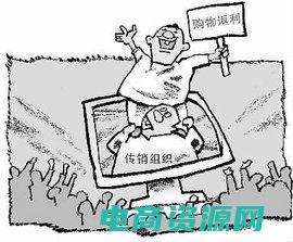购物返利最高是哪个软件 (最返利——购物省钱秘籍，揭秘购物界的黑科技)