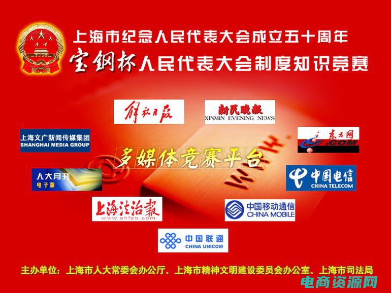 东方cj官方旗舰店 (东方CJ官方网站：领略东方神秘文化的独特魅力)