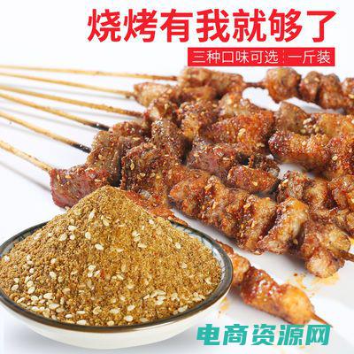 淘宝返利的秘诀是什么 (淘宝返利的秘密：背后是真金还是忽悠诱导？)