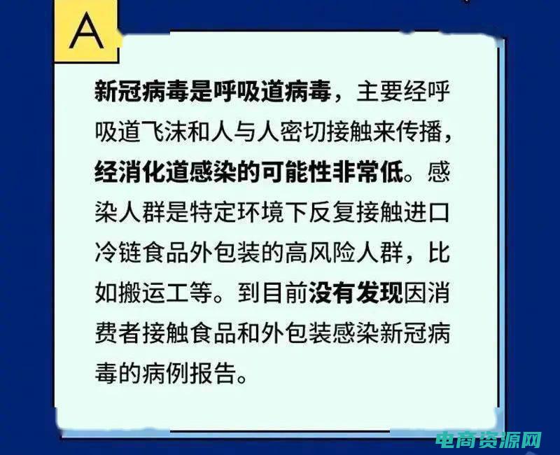 想知道淘宝返还多少钱 (想知道淘宝返利是否靠谱？这些是你必须了解的)