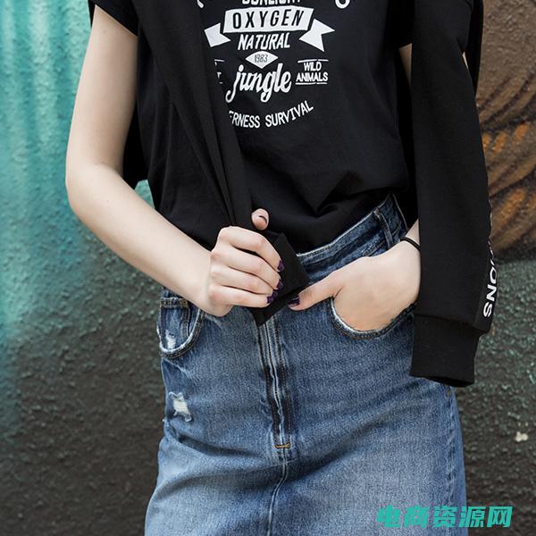 时尚与品质兼备的成语 (时尚与品质兼备，凡客网购让你更自信)