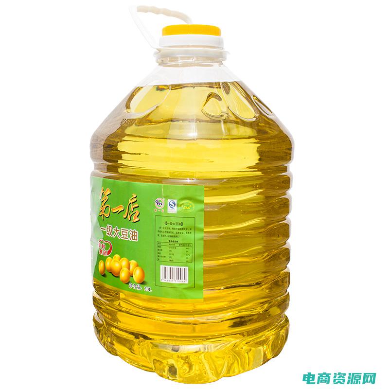 聚美味油价格 (聚美油品：恢复头发活力的最佳选择)