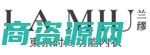 兰缪内衣的质量怎么样 (兰缪内衣：让你的内衣成为你自信展现的力量源泉)