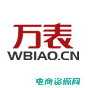 万表网官网 (万表网：中文编辑带您探索腕表世界)
