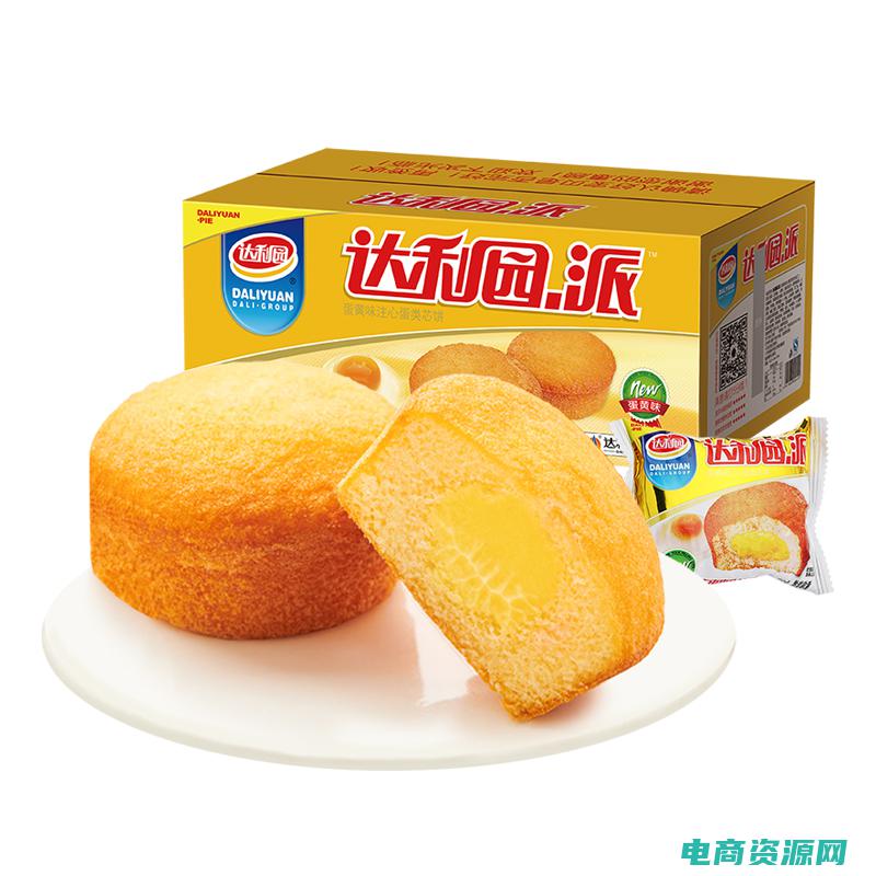 返利网登录注册不了 (返利网登录注意事项)