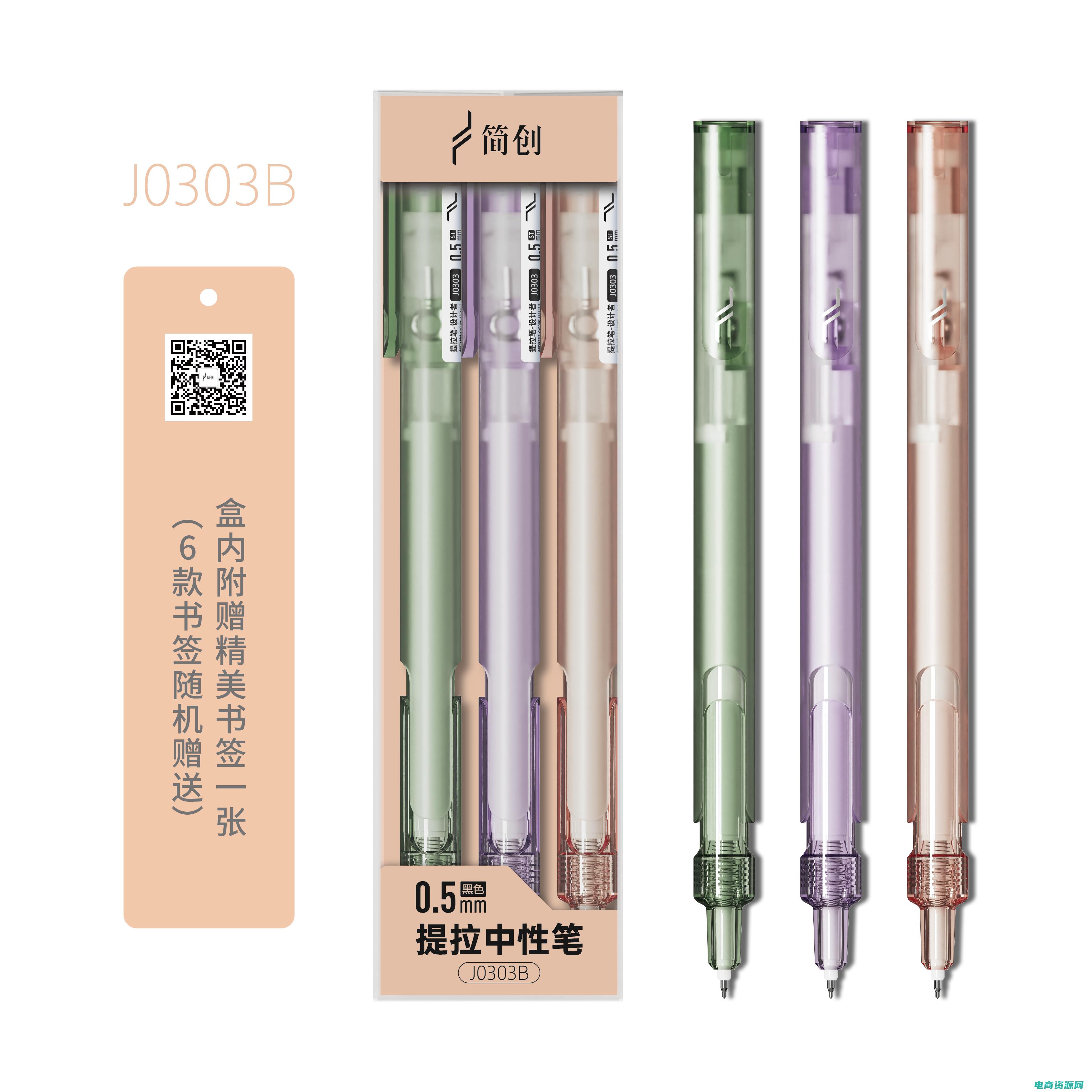 返利网登录技巧是什么 (返利网登录技巧汇总)