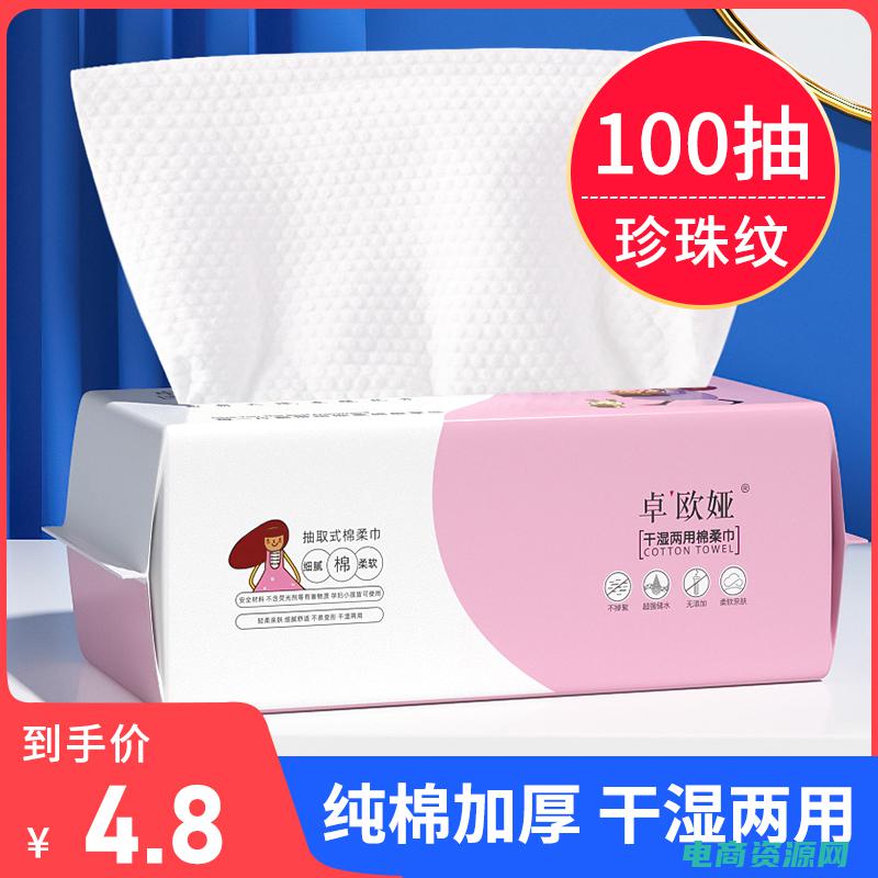 返利网哪个好用点 (返利网哪个好：探索最新最热门的返利网站推荐)