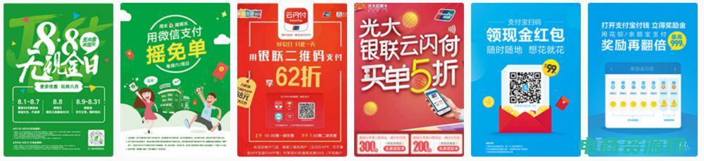 返利网哪个好用点 (返利网哪个好：规避返利网站的陷阱与风险)