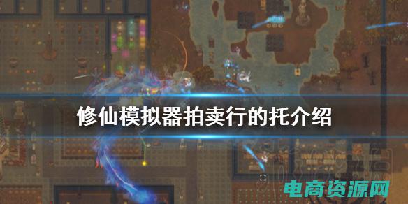购物必备神器有哪些 (购物必备神器，51fanli网站为你解锁购物省钱新姿势)