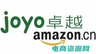 卓越亚马逊网上书店 (卓越亚马逊网上：为你量身定制的个性化推荐)