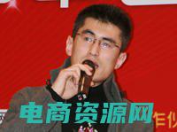 好乐买ceo (好乐买：独家品牌，独一无二的购物选择)