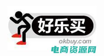 好乐买网站 (好乐买：在线购物，零距离感受商品魅力)