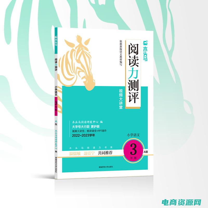 返利网站测评是真的吗 (返利网站测评报告：哪家网站口碑最佳？)