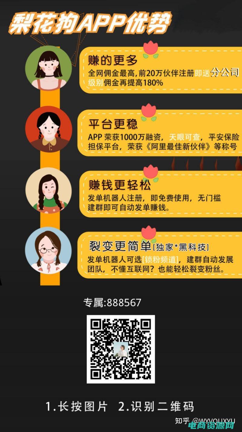 返利网站测评是真的吗 (返利网站测评报告：哪个网站最省钱？)