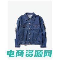 有货网官网商城 (有货网官网-海量商品任你挑选，满足您的个性化需求)