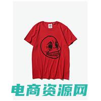 有货网官网商城 (有货网官网-全球购，让您随时随地享受跨境购物)