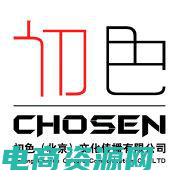 初刻信息科技有限公司 (初刻网：掌握中文编辑的核心要点)