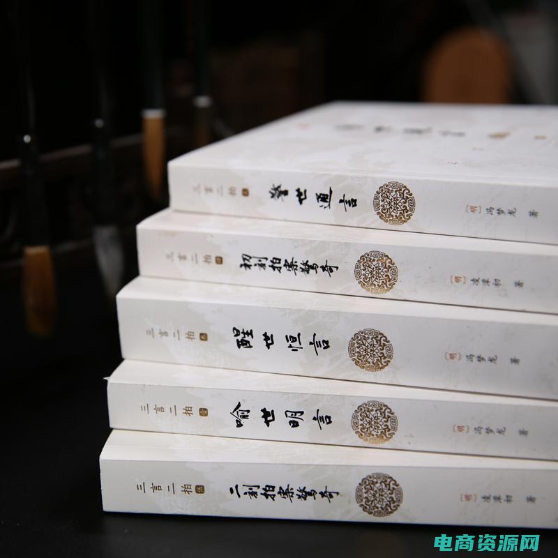 初刻信息科技有限公司 (初刻网：中文编辑的世界，等你来探索)