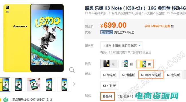 最新易迅优惠券怎么领 (最新易迅优惠券曝光：立即领取)
