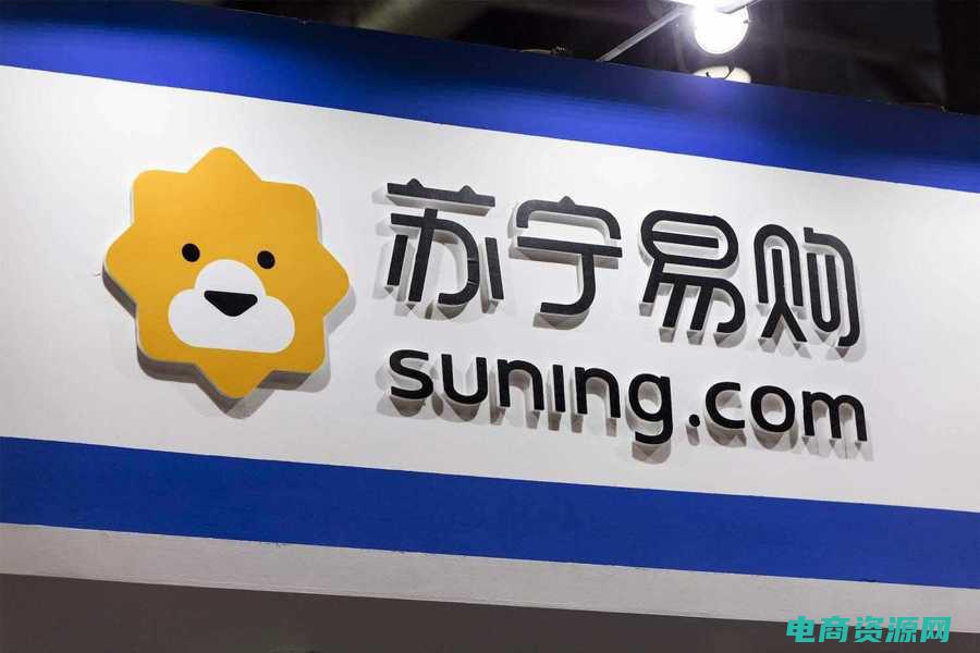 易折购全球商品折扣店加盟 (超值折扣！易迅优惠券限时领取)