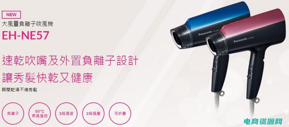 在线购物必知点有哪些 (在线购物必知！如何在苏宁易购设置安全的券密码？)