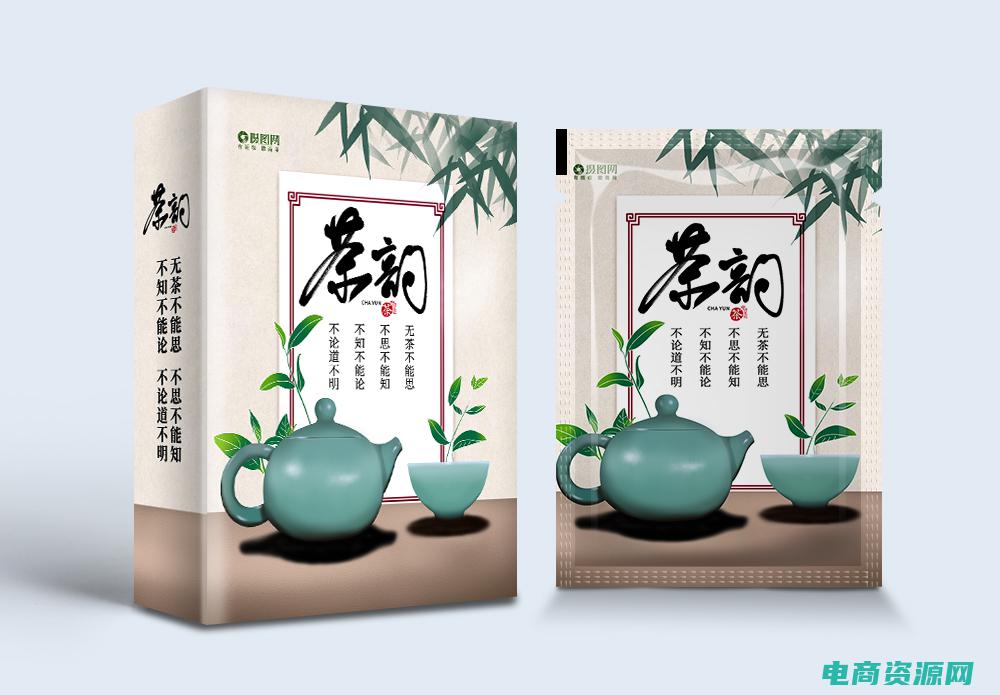 便捷的购物方式 (便捷快速购物体验，尽在东方购物网上商城)