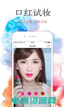 乐蜂首页带给我的启发 (乐蜂首页带给你全新视觉体验)