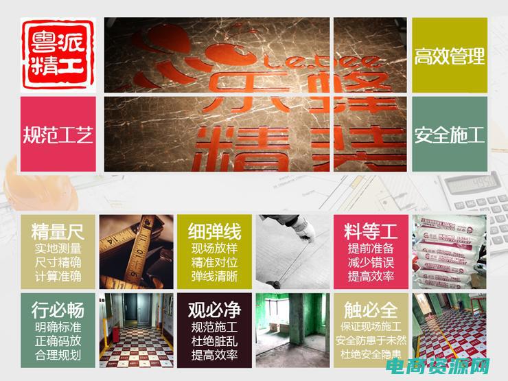乐蜂首页带给我的启发 (乐蜂首页带给你最新最独特的艺术创作)