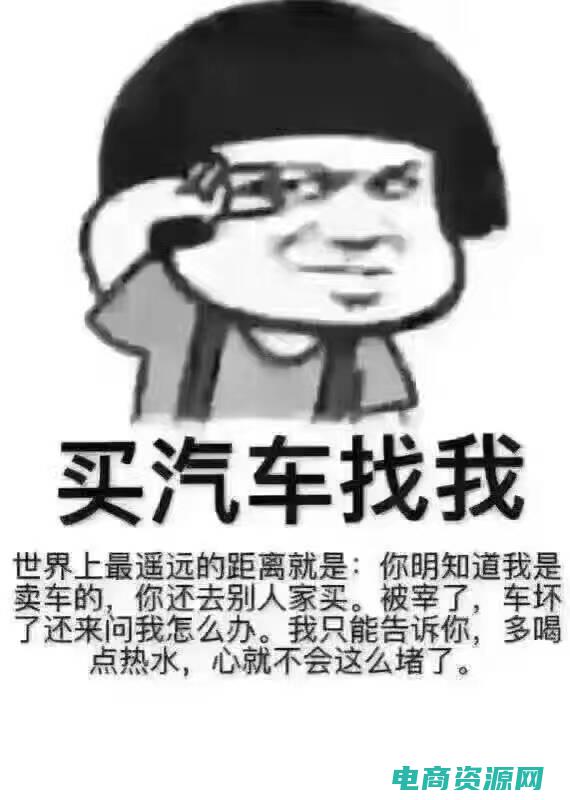 买茶找我的说说 (买买茶，为你的生活增添健康与美味)