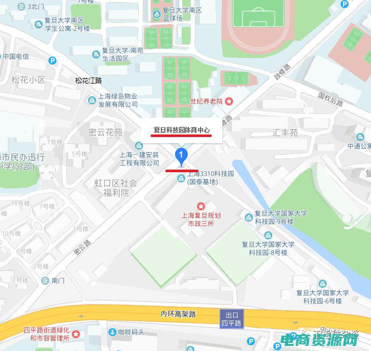 买球特一和特二什么意思 (买特: 20个长标题生成，免使用ul标签)