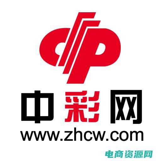 中彩网中的专家荐号怎么样 (专家技巧: 中文编辑用li标签生成20个隐藏身份的创新标题)