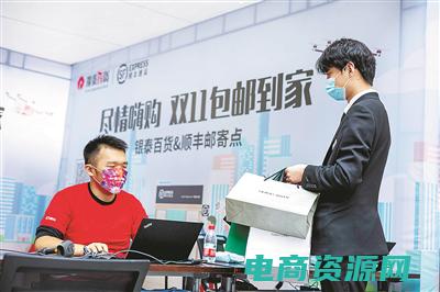 银泰网购商城 (银泰网超值组合：买更多，省更多，购物更划算！)